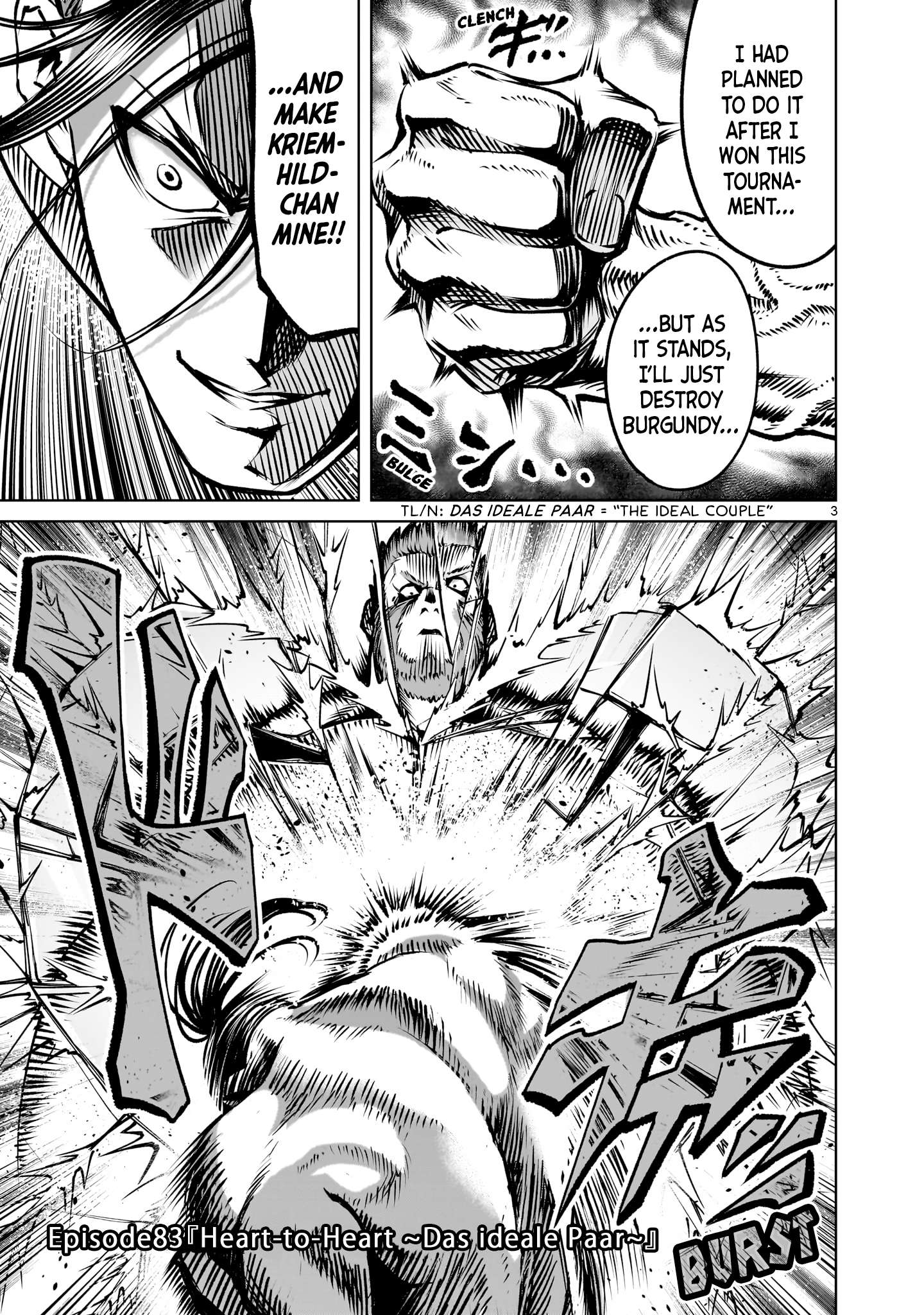 Rosen Garten Saga Chapter 83 6